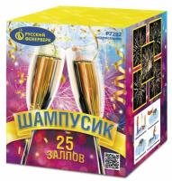 Шампусик 25 Фейерверк купить в Белинском | belinskij.salutsklad.ru
