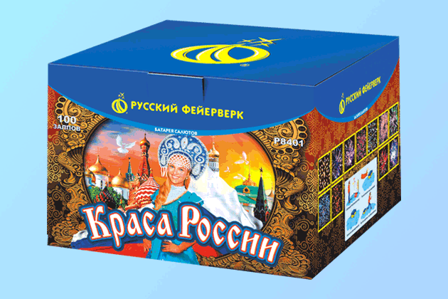 Салюты со скидкой 45% только здесь и сегодня! Белинский | belinskij.salutsklad.ru