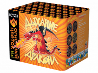 Дыхание дракона Фейерверк купить в Белинском | belinskij.salutsklad.ru