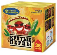 Крутые перцы Фейерверк купить в Белинском | belinskij.salutsklad.ru