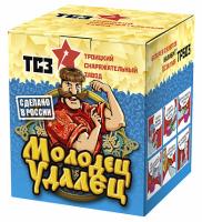 Молодец удалец Салют купить в Белинском | belinskij.salutsklad.ru