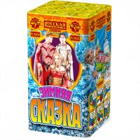 Зимняя сказка S Фейерверк купить в Белинском | belinskij.salutsklad.ru