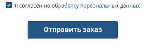 Купить фейерверк Белинский