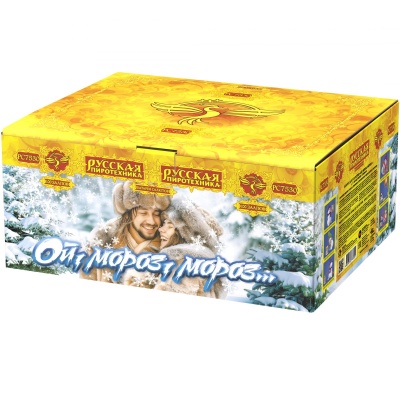 Ой,мороз,мороз Фейерверк купить в Белинском | belinskij.salutsklad.ru