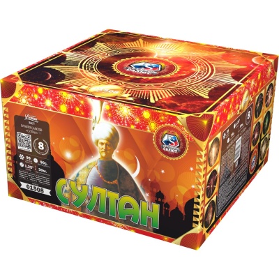 Султан Салют купить в Белинском | belinskij.salutsklad.ru