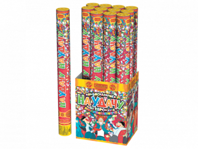 На удачу 50 Пневматическая хлопушка купить в Белинском | belinskij.salutsklad.ru