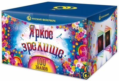 Яркое зрелище Салют купить в Белинском | belinskij.salutsklad.ru