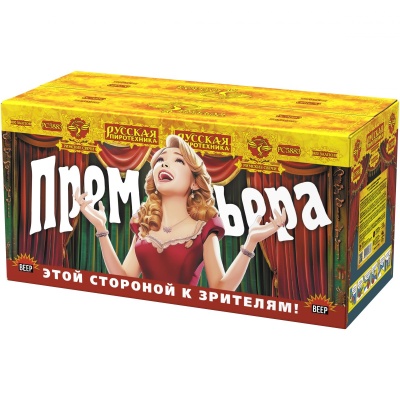 Премьера Римские свечи купить в Белинском | belinskij.salutsklad.ru