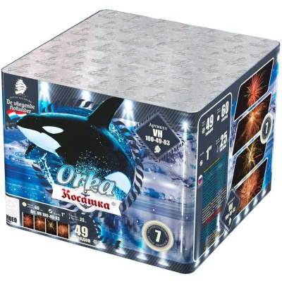 Косатка Фейерверк купить в Белинском | belinskij.salutsklad.ru