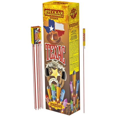 Техас Ракеты купить в Белинском | belinskij.salutsklad.ru