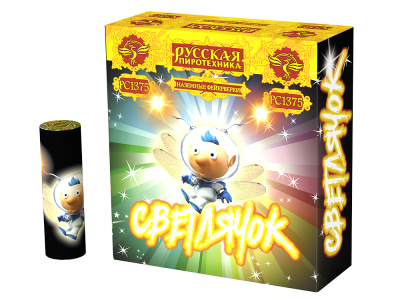 Светлячок NEW Наземный фейерверк купить в Белинском | belinskij.salutsklad.ru