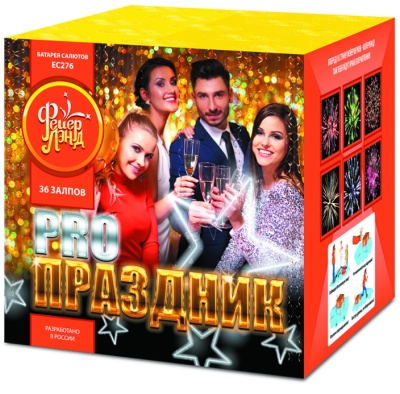 PRO-Праздник Батарея салютов купить в Белинском | belinskij.salutsklad.ru