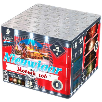 Новый год Фейерверк купить в Белинском | belinskij.salutsklad.ru