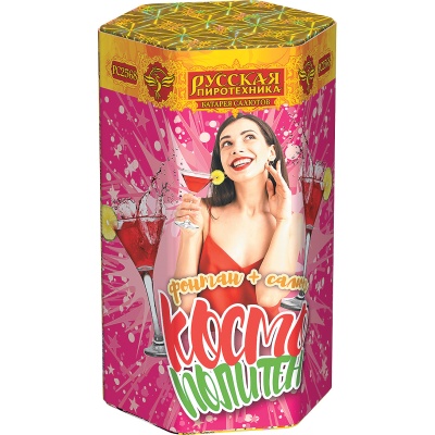 Космополитен Фонтан салют купить в Белинском | belinskij.salutsklad.ru