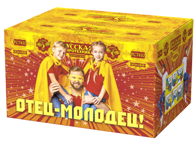 Отец-молодец! Батарея салютов купить в Белинском | belinskij.salutsklad.ru