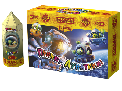 Привет, лунатики! Пиротехнический фонтан купить в Белинском | belinskij.salutsklad.ru