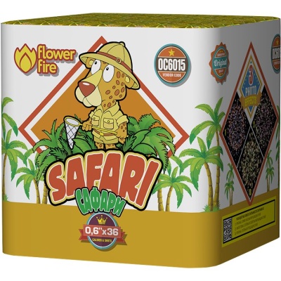 Сафари Батарея салютов купить в Белинском | belinskij.salutsklad.ru