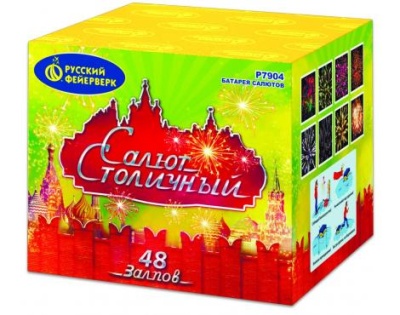 Салют Столичный Фейерверк купить в Белинском | belinskij.salutsklad.ru
