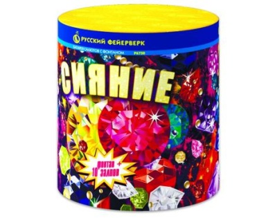 Сияние Фонтан фейерверк купить в Белинском | belinskij.salutsklad.ru