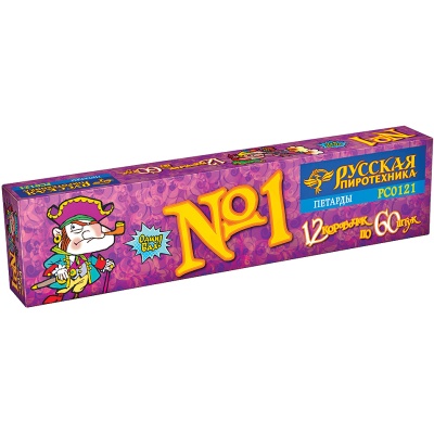 Команда корсара Моргана 1-3 Петарды купить в Белинском | belinskij.salutsklad.ru