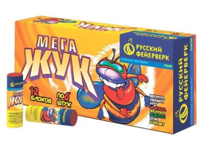 Мега жук Петарды купить в Белинском | belinskij.salutsklad.ru