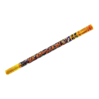 На абордаж Римские свечи купить в Белинском | belinskij.salutsklad.ru