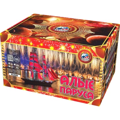 Алые паруса Фейерверк купить в Белинском | belinskij.salutsklad.ru