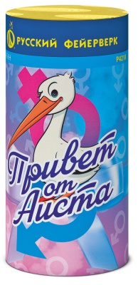 Привет от аиста Пиротехнический фонтан купить в Белинском | belinskij.salutsklad.ru