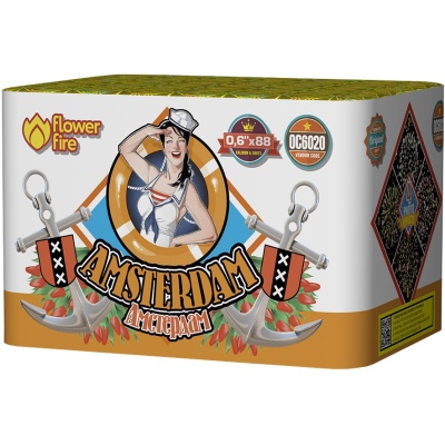 Амстердам Салют купить в Белинском | belinskij.salutsklad.ru