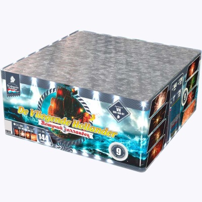 Летучий Голландец Батарея салютов купить в Белинском | belinskij.salutsklad.ru