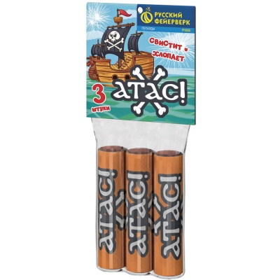 Атас Петарды купить в Белинском | belinskij.salutsklad.ru