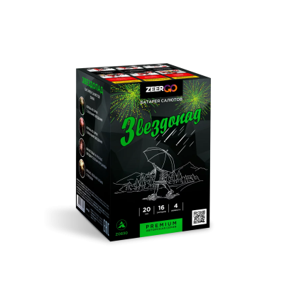 Звездопад Фейерверк купить в Белинском | belinskij.salutsklad.ru