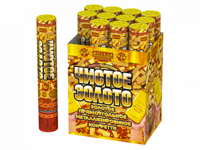 Чистое Золото 30 Пневматическая хлопушка купить в Белинском | belinskij.salutsklad.ru