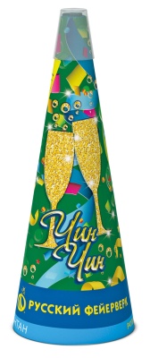 Чин-чин Пиротехнический фонтан купить в Белинском | belinskij.salutsklad.ru