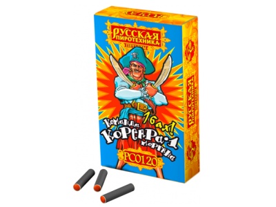 Команда корсара Моргана 1-2 Петарды купить в Белинском | belinskij.salutsklad.ru