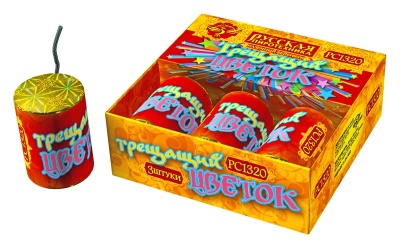 Трещащий цветок Петарды купить в Белинском | belinskij.salutsklad.ru