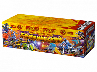 Бомбический Комбинированный Фейерверк купить в Белинском | belinskij.salutsklad.ru