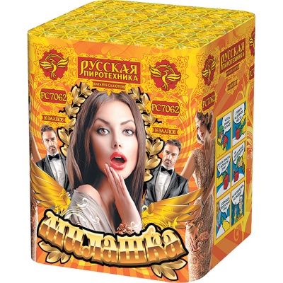 Милашка Салют купить в Белинском | belinskij.salutsklad.ru