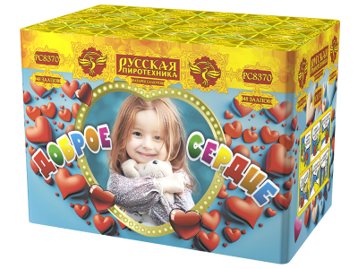 Доброе сердце Батарея салютов купить в Белинском | belinskij.salutsklad.ru