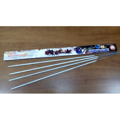 Новогодние 650-4 мм. Бенгальские огни купить в Белинском | belinskij.salutsklad.ru