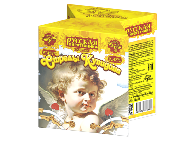 Стрелы купидона Пиротехнический фонтан купить в Белинском | belinskij.salutsklad.ru