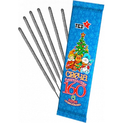 160-1 мм. Бенгальские огни купить в Белинском | belinskij.salutsklad.ru