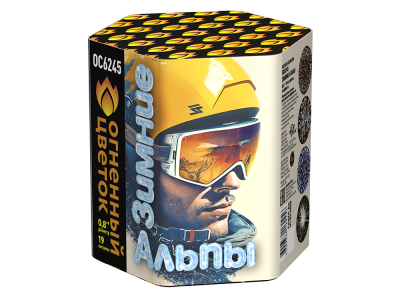 Зимние Альпы Батарея салютов купить в Белинском | belinskij.salutsklad.ru