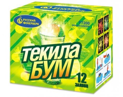 Текила-бум Фейерверк купить в Белинском | belinskij.salutsklad.ru