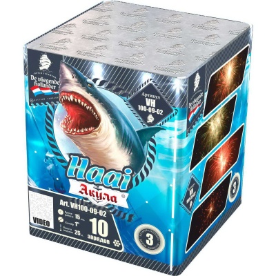 Акула Фейерверк купить в Белинском | belinskij.salutsklad.ru