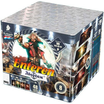 Абордаж Батарея салютов купить в Белинском | belinskij.salutsklad.ru