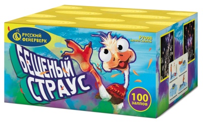 Бешеный страус Батарея салютов купить в Белинском | belinskij.salutsklad.ru