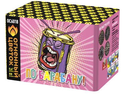 По барабану Батарея салютов купить в Белинском | belinskij.salutsklad.ru