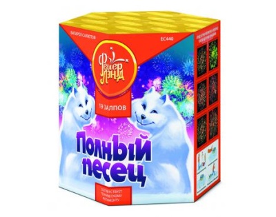 Полный песец Фейерверк купить в Белинском | belinskij.salutsklad.ru