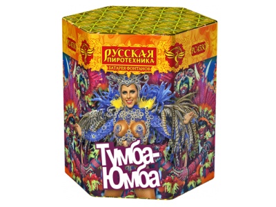 Тумба-Юмба Пиротехнический фонтан купить в Белинском | belinskij.salutsklad.ru